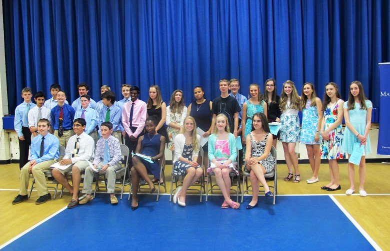 2016 Mater Christi School Award Recipients